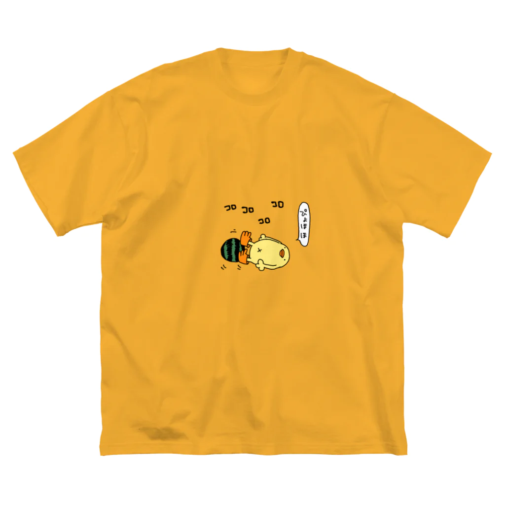 ぴょろりんちょ🐤のスイカコロコロぴよ ビッグシルエットTシャツ