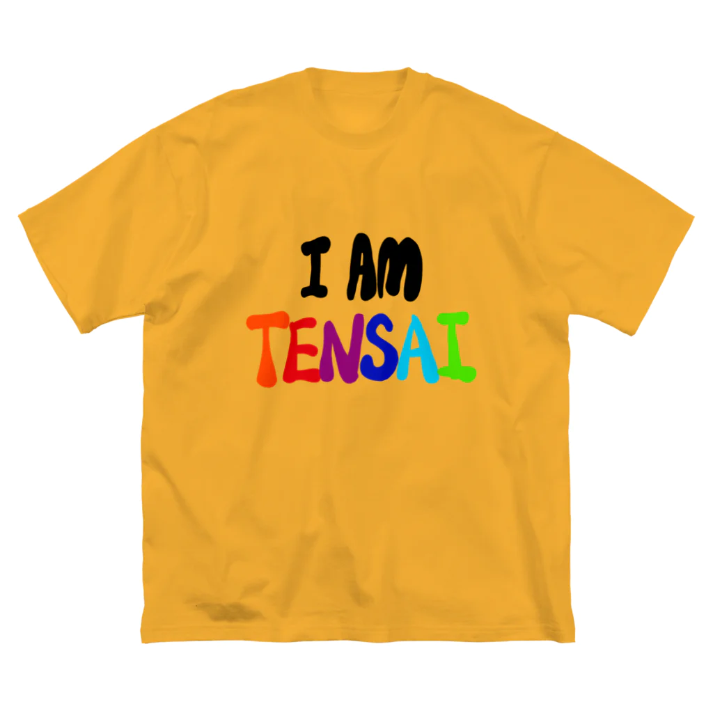 ナツメキのI AM TENSAI ビッグシルエットTシャツ