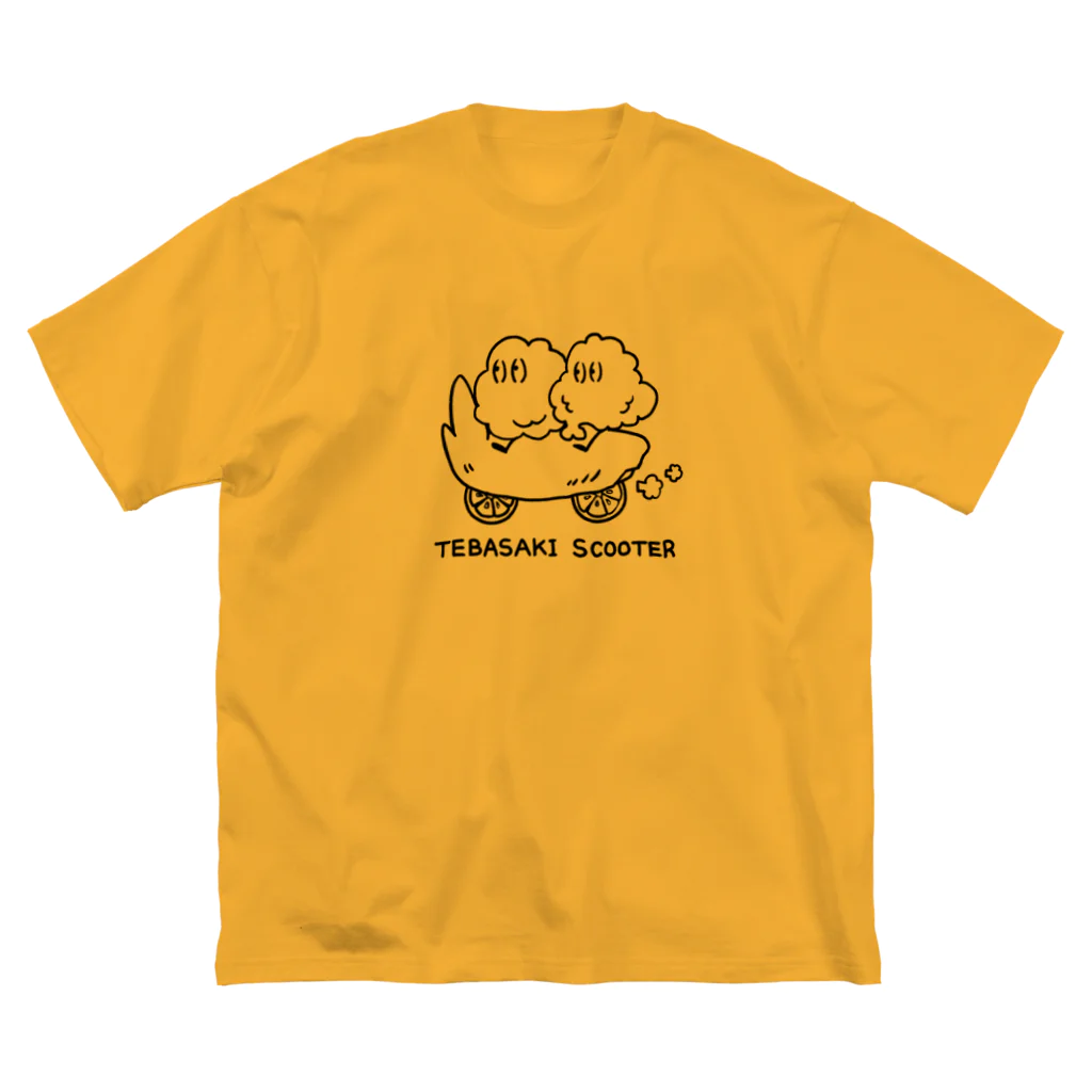 tettebolの手羽先スクーター Big T-Shirt