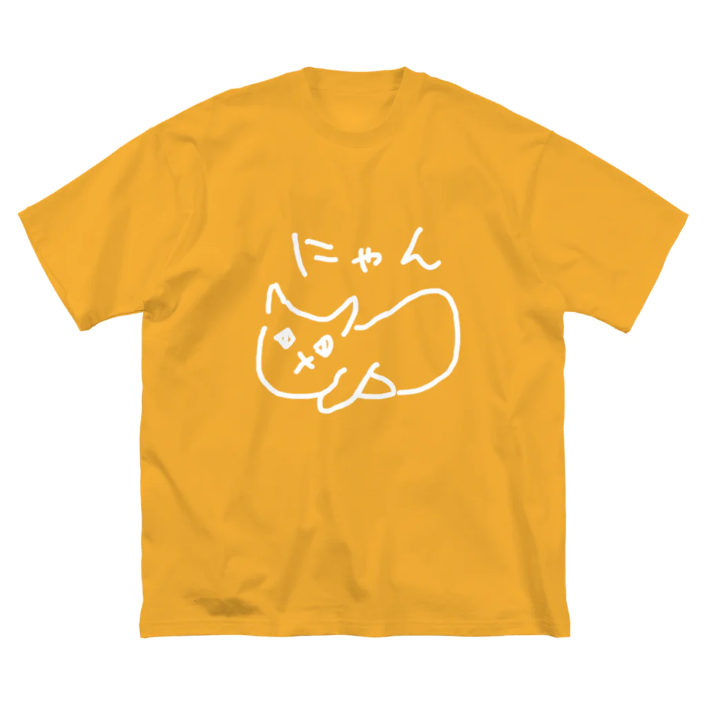 ののの猫屋敷の【もめん】白 ビッグシルエットTシャツ