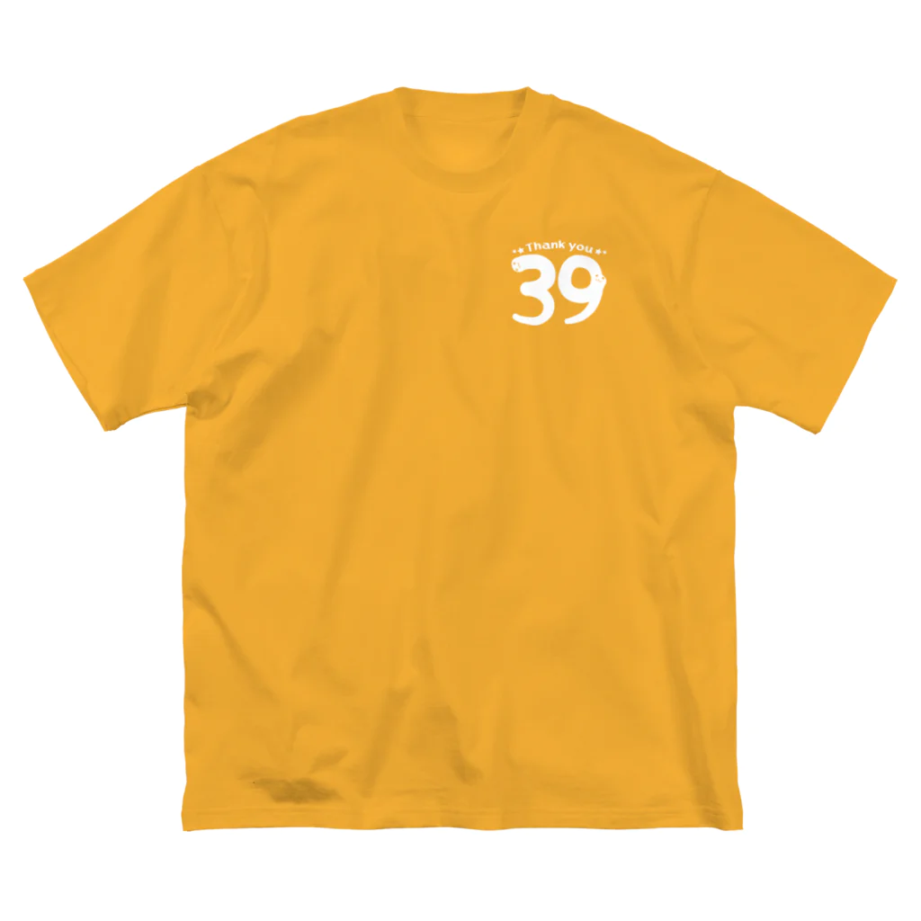 イラスト MONYAAT のワンポイント 39 Thank you B ビッグシルエットTシャツ