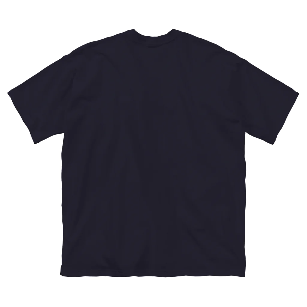 ari designの入道雲と歌川国芳の鯨（ちょっぴり派手バージョン） ビッグシルエットTシャツ
