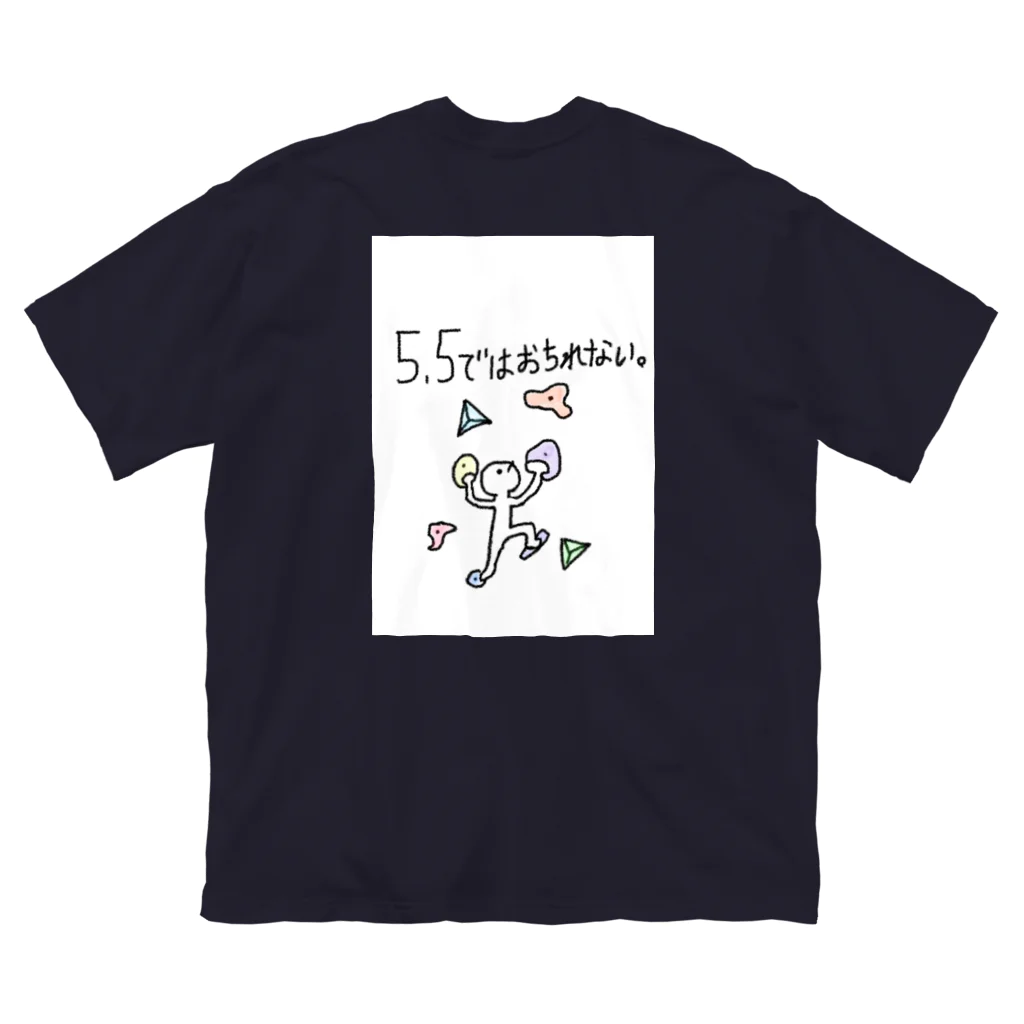 summer seaのプライドTシャツ ビッグシルエットTシャツ