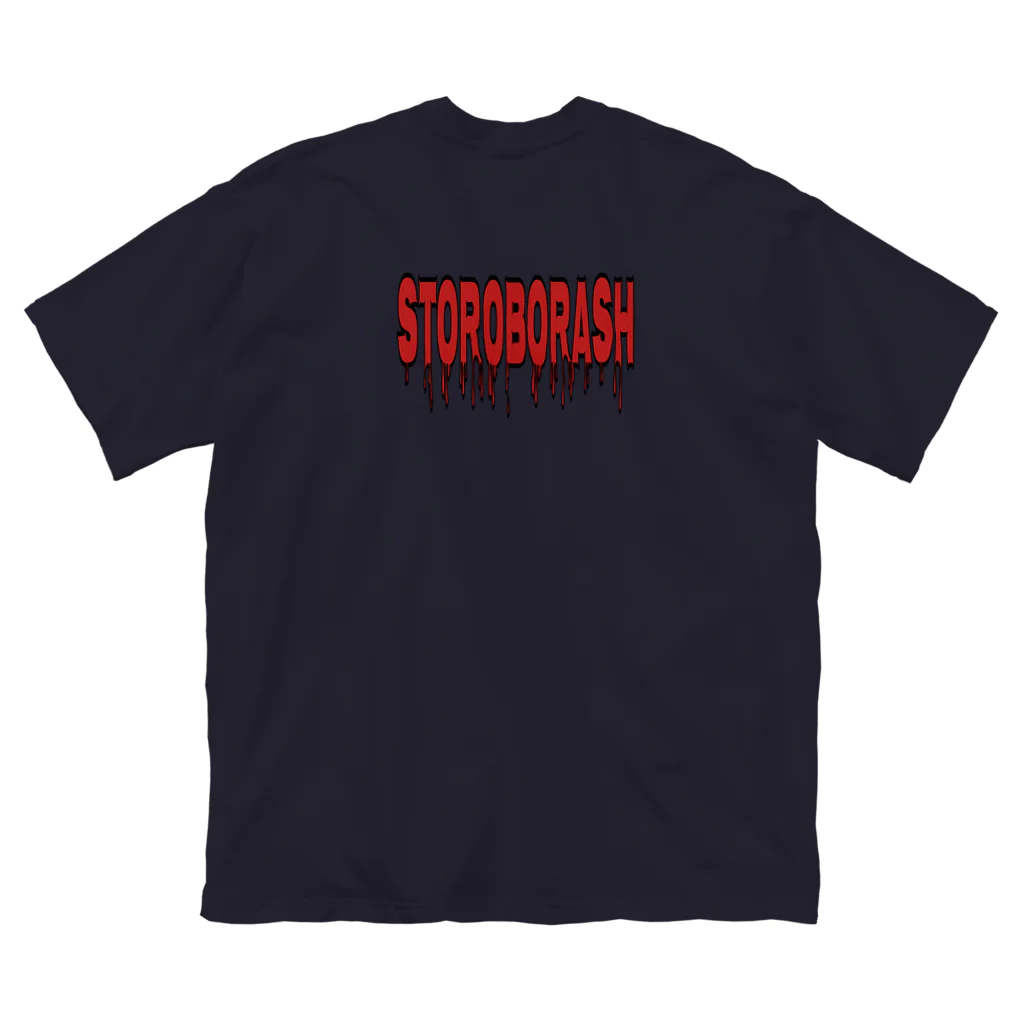 SToRoBoRasHのDROP ビッグシルエットTシャツ