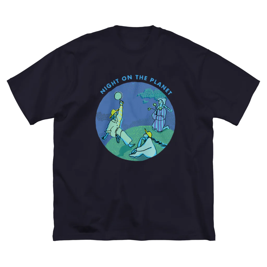 MAKI IRIE shopのNIGHT ON THE PLANET   ビッグシルエットTシャツ