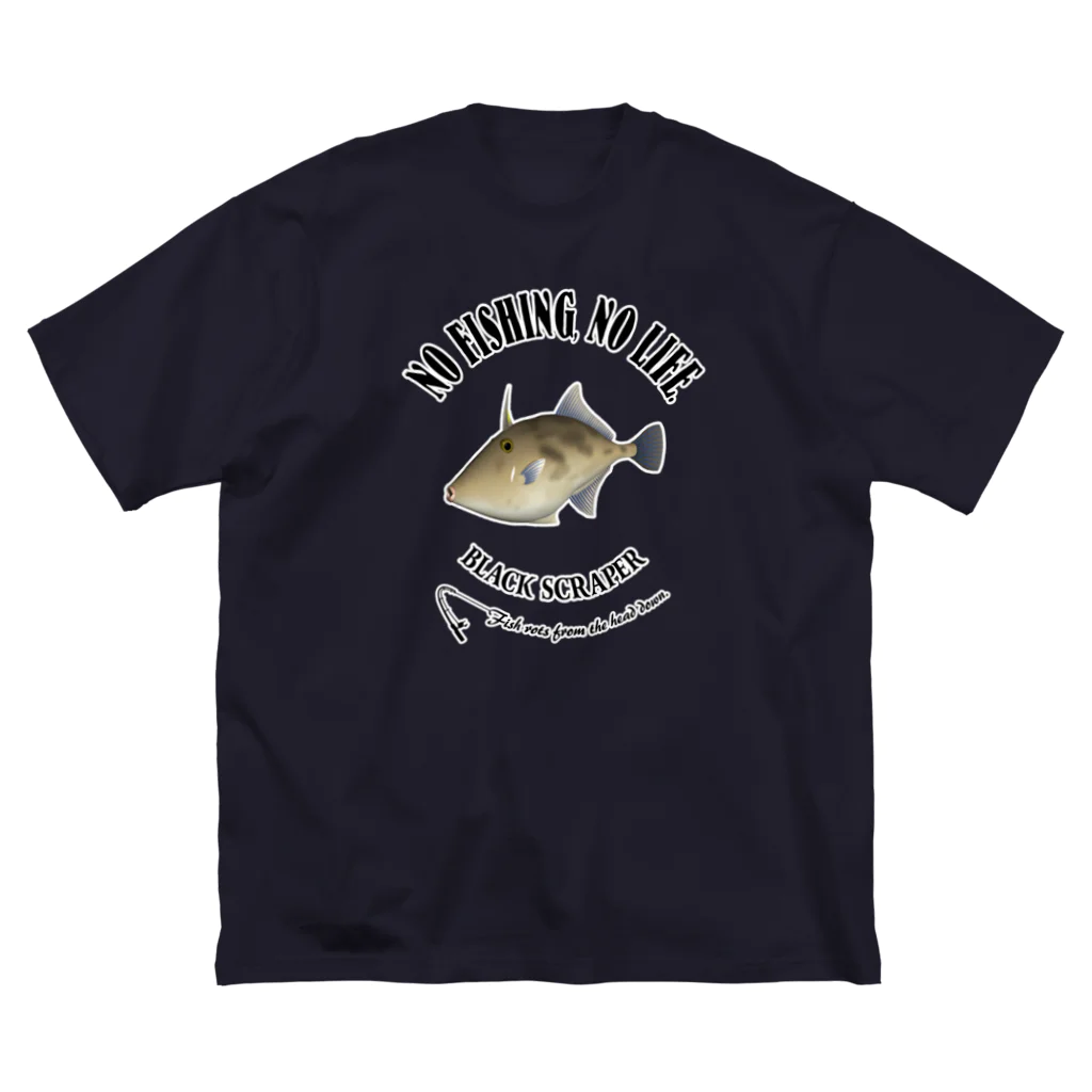 猫と釣り人のUMAZURAHAGI_10CW_1 ビッグシルエットTシャツ