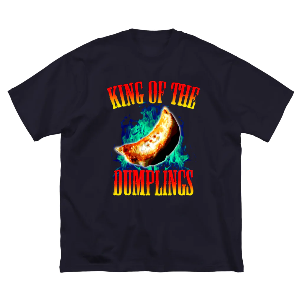 中華呪術堂（チャイナマジックホール）の餃子王 KING OF THE DUMPLINGS ビッグシルエットTシャツ