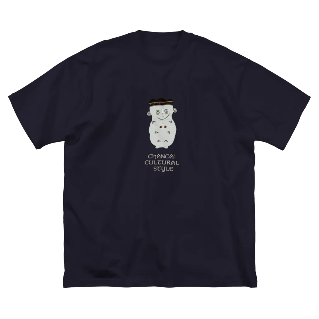 nachau7のチャンカイ文化風-3 ビッグシルエットTシャツ