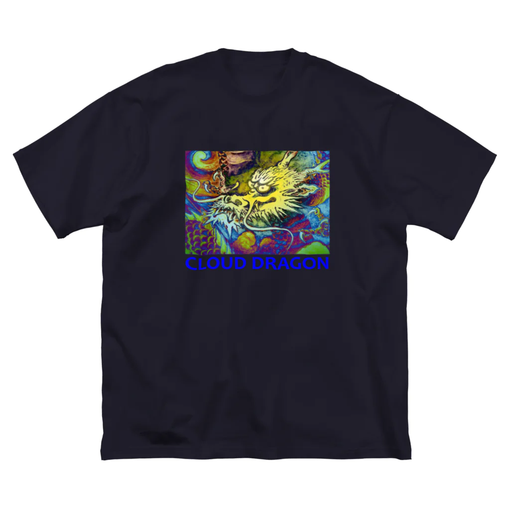 アインシュタインキャットの雲龍 ビッグシルエットTシャツ