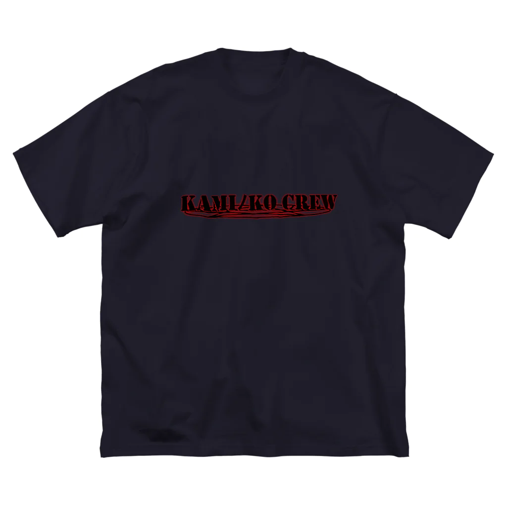 神の子の神の子RED ビッグシルエットTシャツ