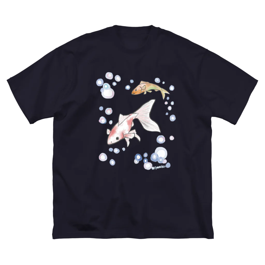 南天玉露の店の金魚さん ビッグシルエットTシャツ