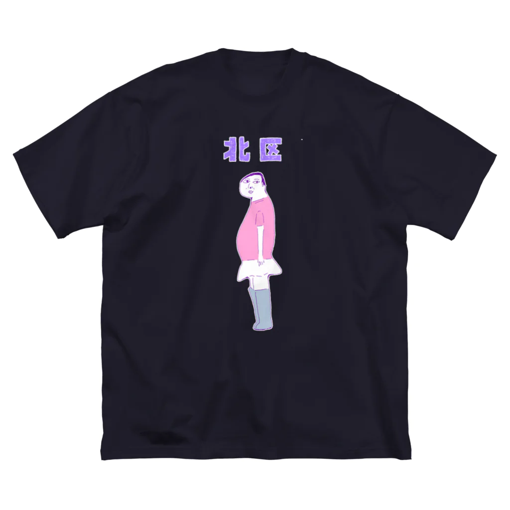 NIKORASU GOの東京都北区専用Tシャツ ビッグシルエットTシャツ