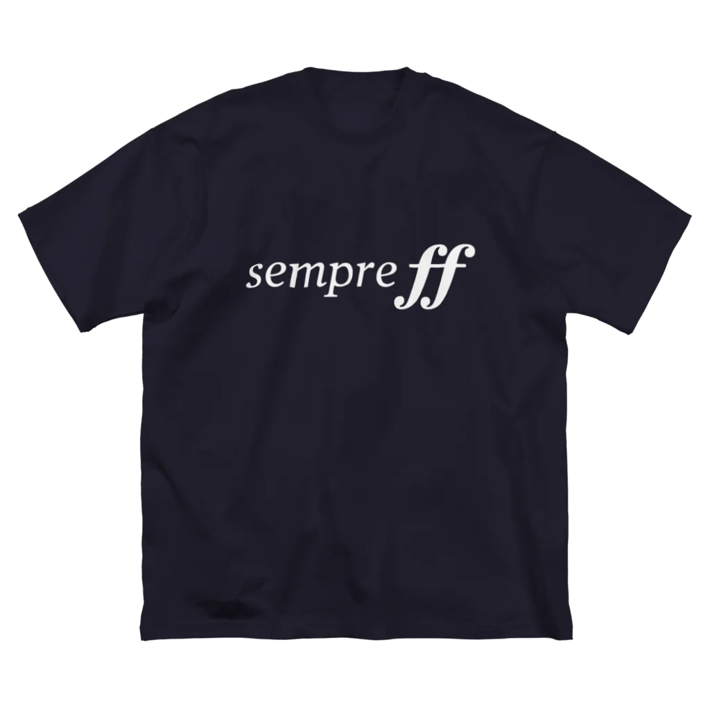 もりてつのsempre ff(白文字) Big T-Shirt