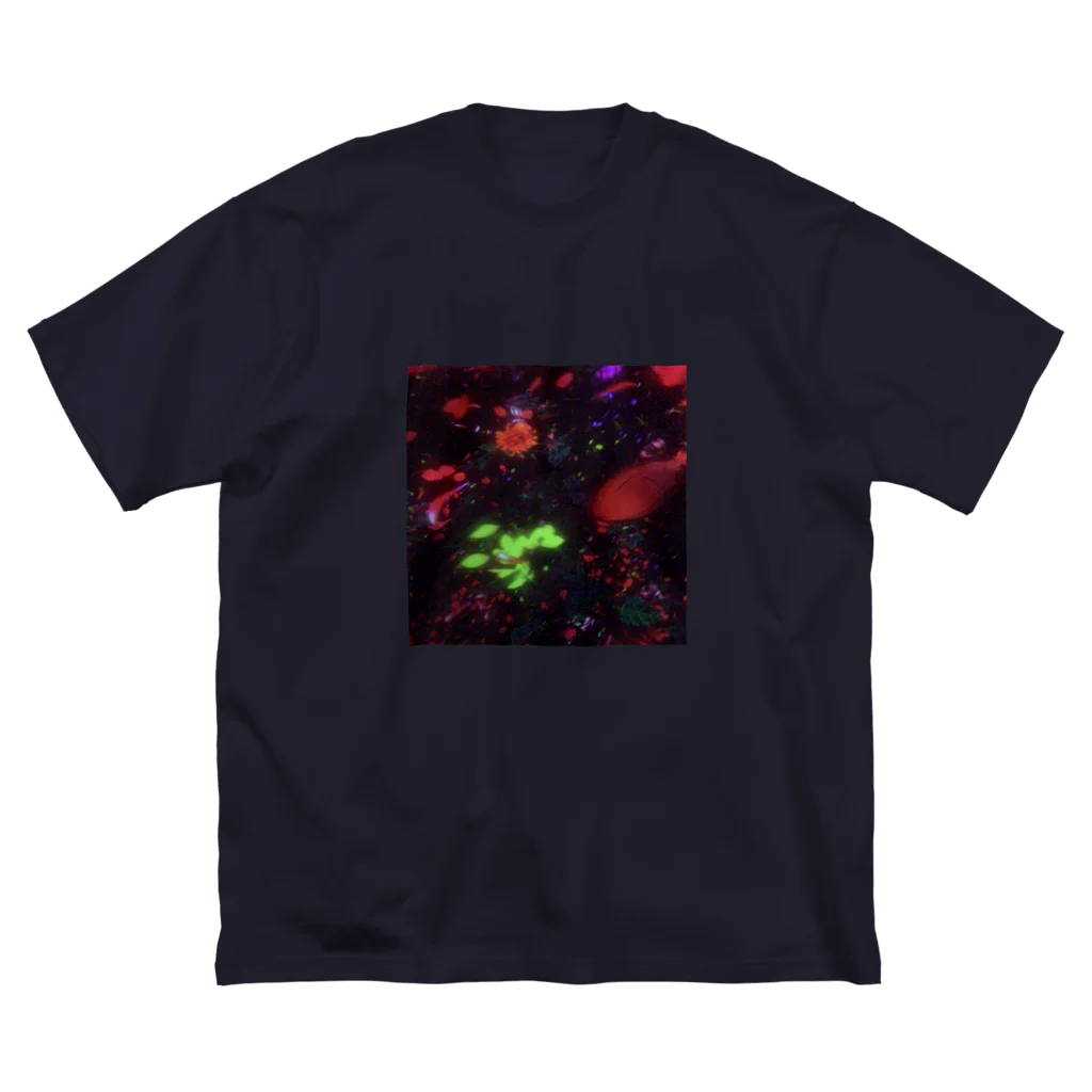 Shunicoの光-小宇宙- Big T-Shirt