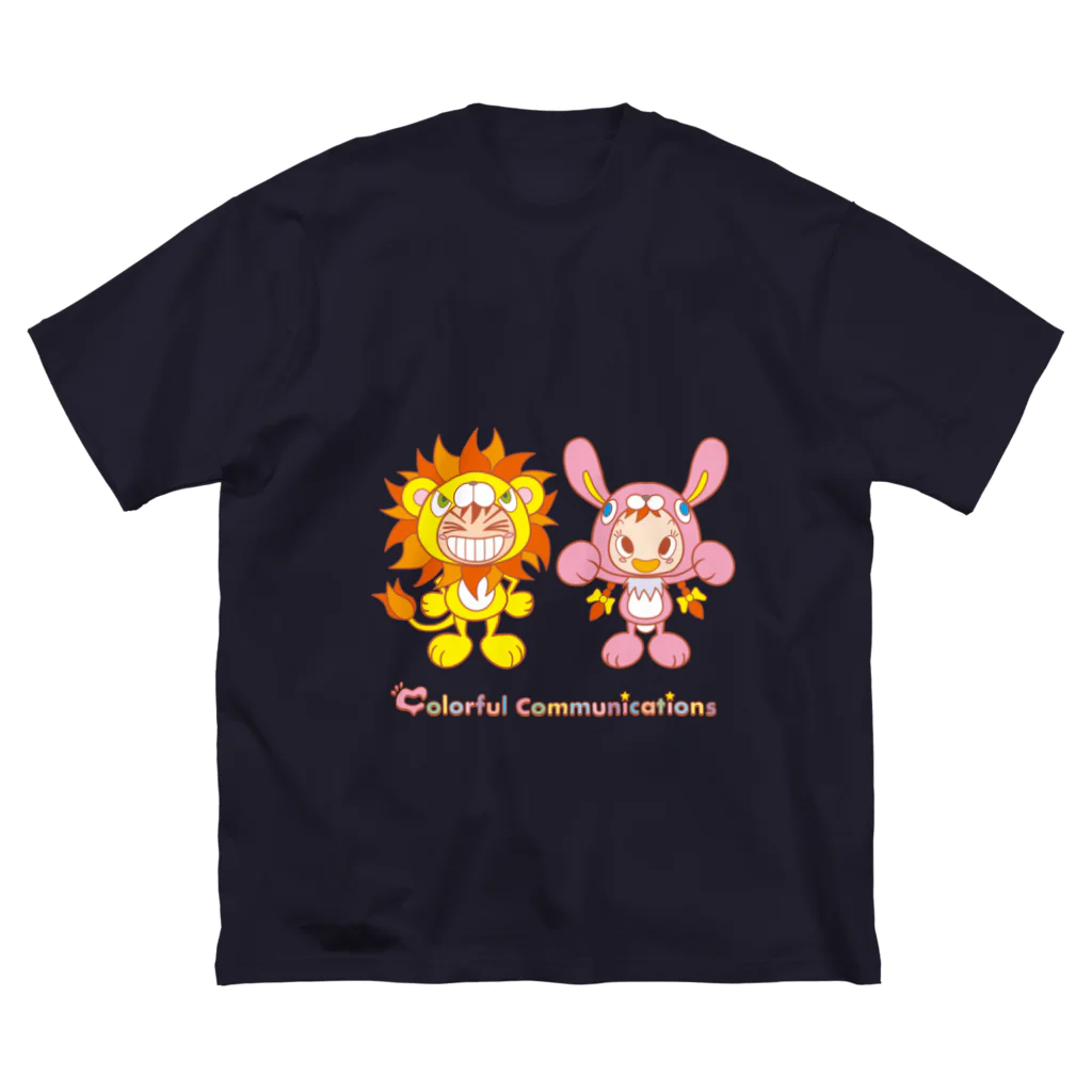 colorful communicationsのライオンくんとウサギちゃん ビッグシルエットTシャツ