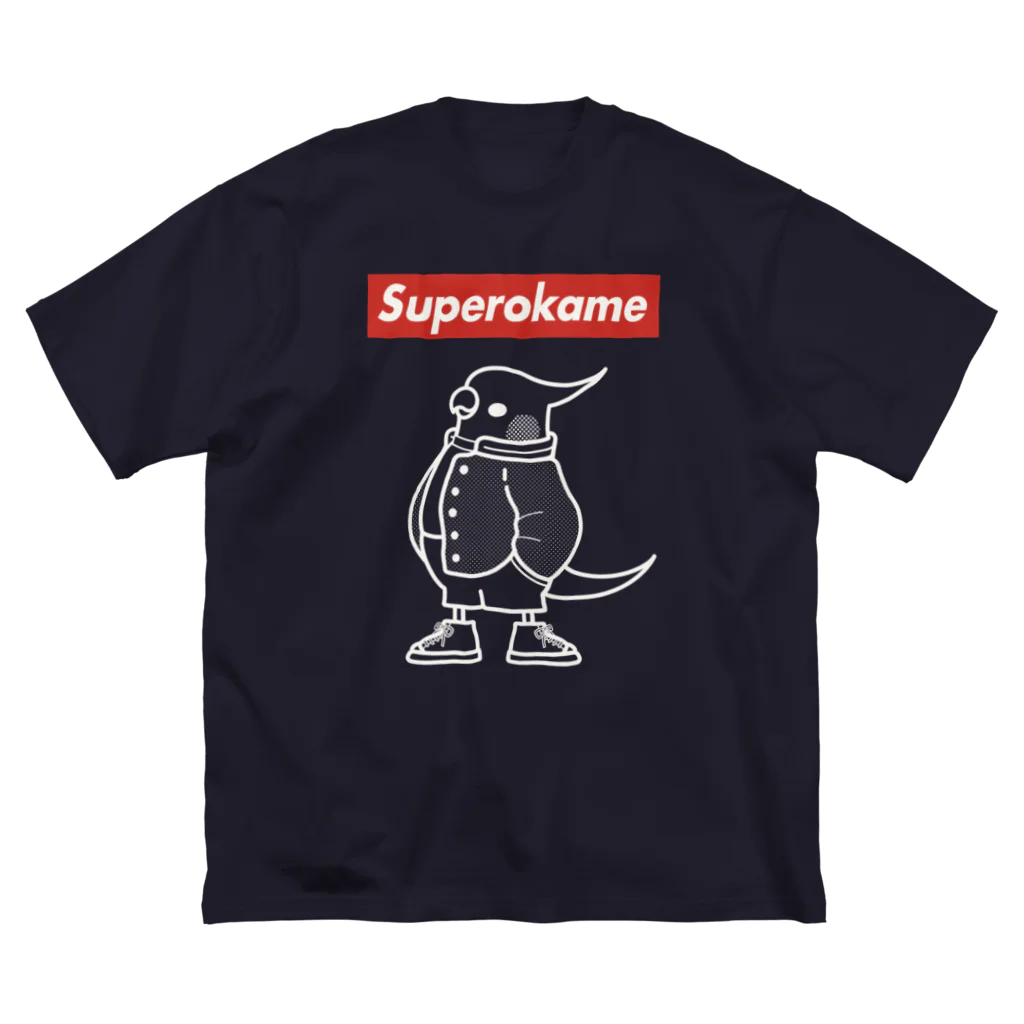 ほほらら工房 SUZURI支店のSuperokame ビッグシルエットTシャツ