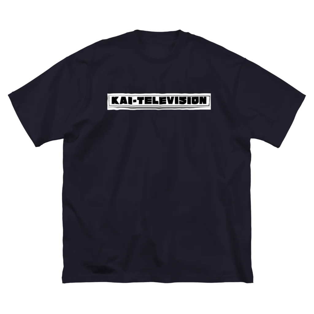 KAI-TELEVISIONのKAI-TELEVISION ビッグシルエットTシャツ