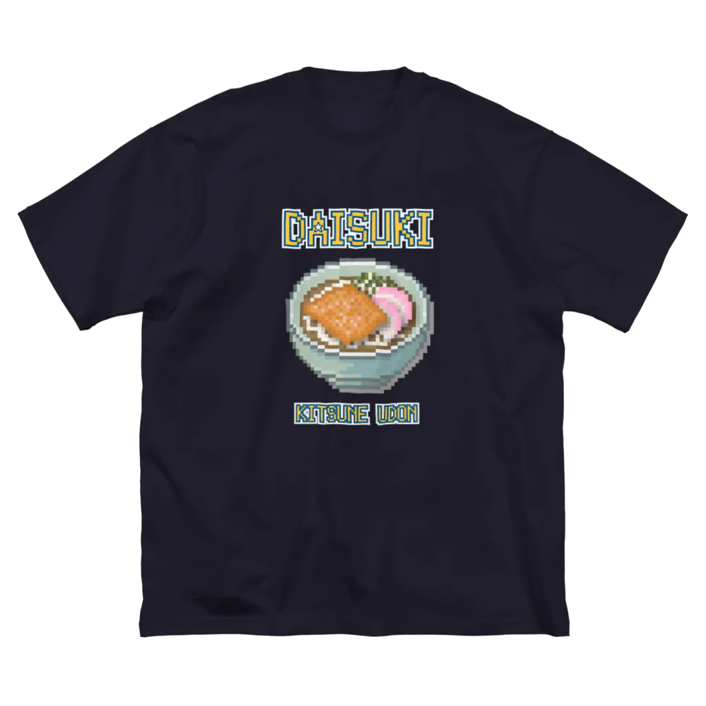 猫と釣り人のキツネウドン(ドット絵) Big T-Shirt
