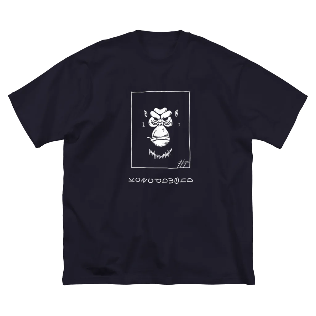 kuzudameya shop💀 by SUZURIのGORILLA FACE ビッグシルエットTシャツ