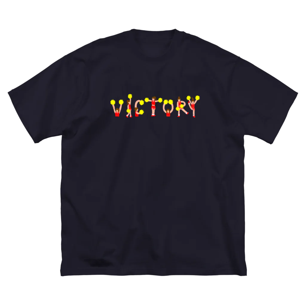 のぐちさきのVICTORY（赤) ビッグシルエットTシャツ