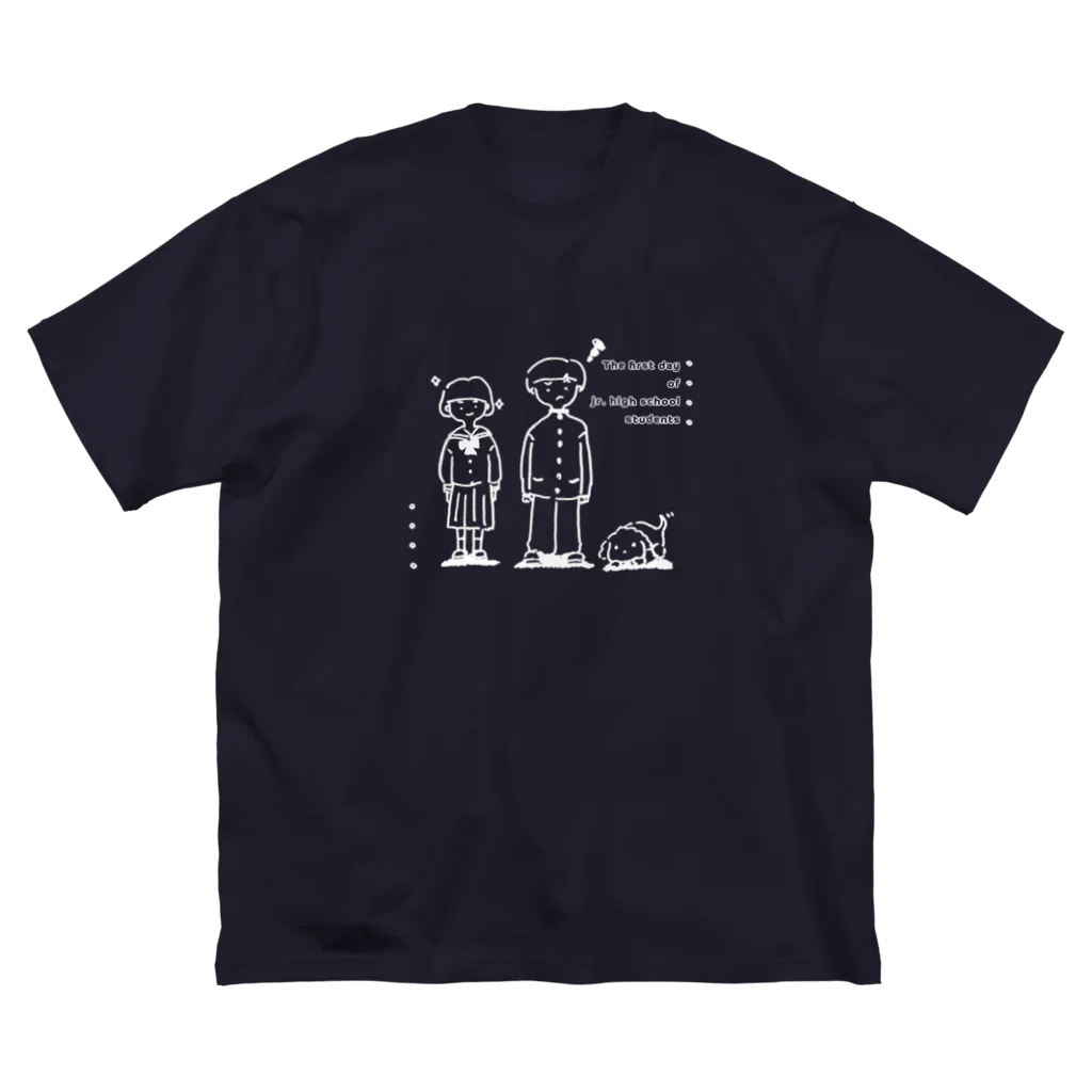 jikkuri kotokotoの中学生初日（濃色） ビッグシルエットTシャツ