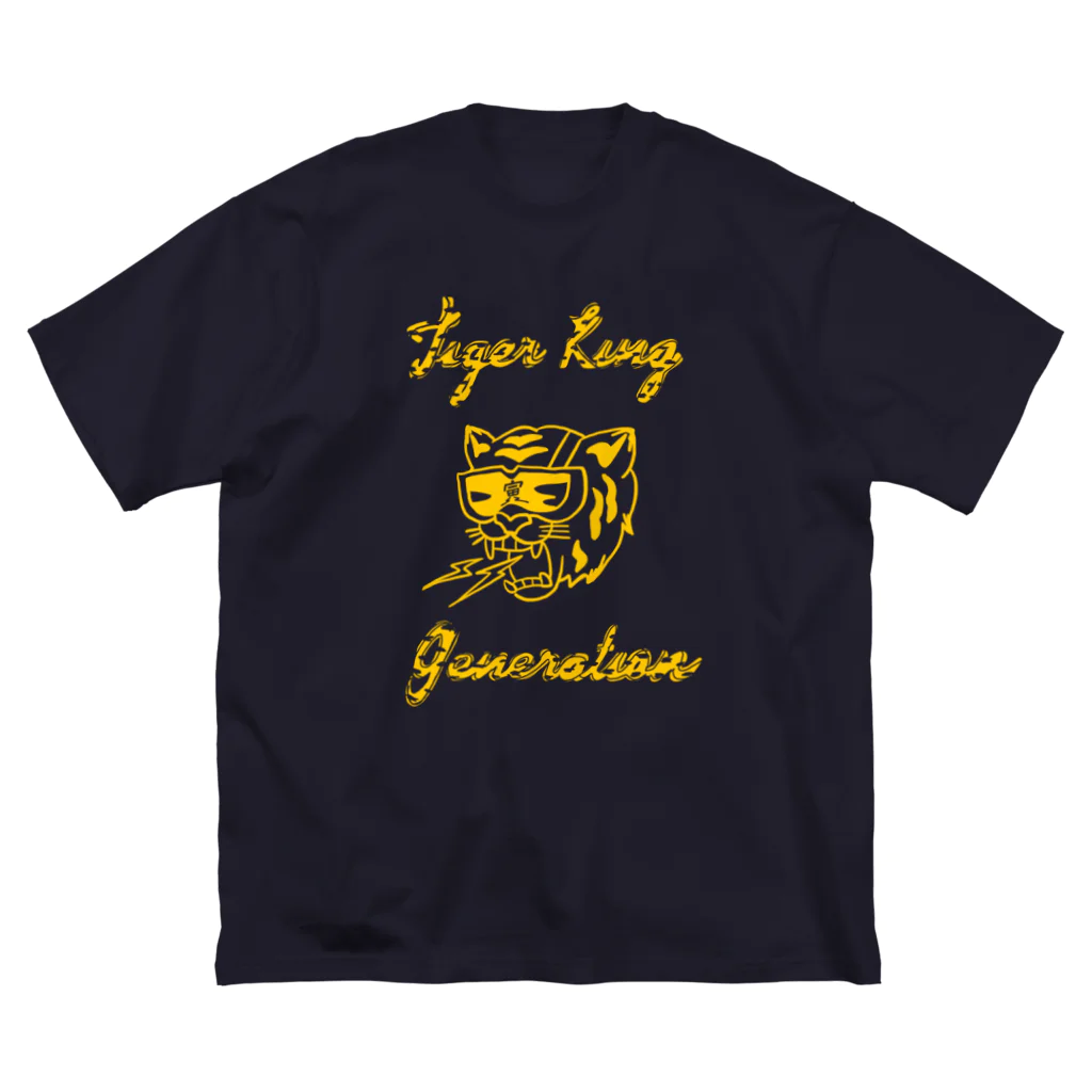 tiger king generationのtiger king generation ビッグシルエットTシャツ