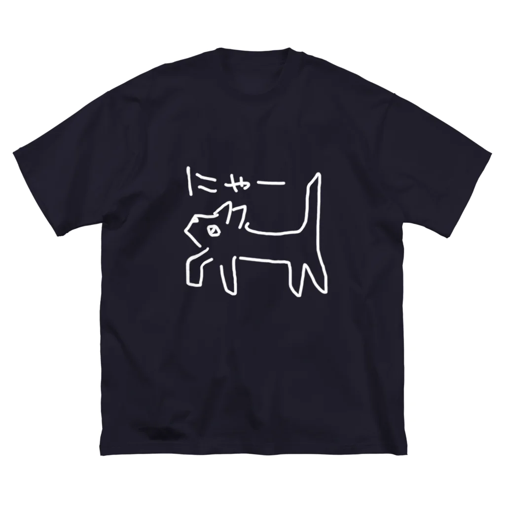 ののの猫屋敷の【テト】 ビッグシルエットTシャツ