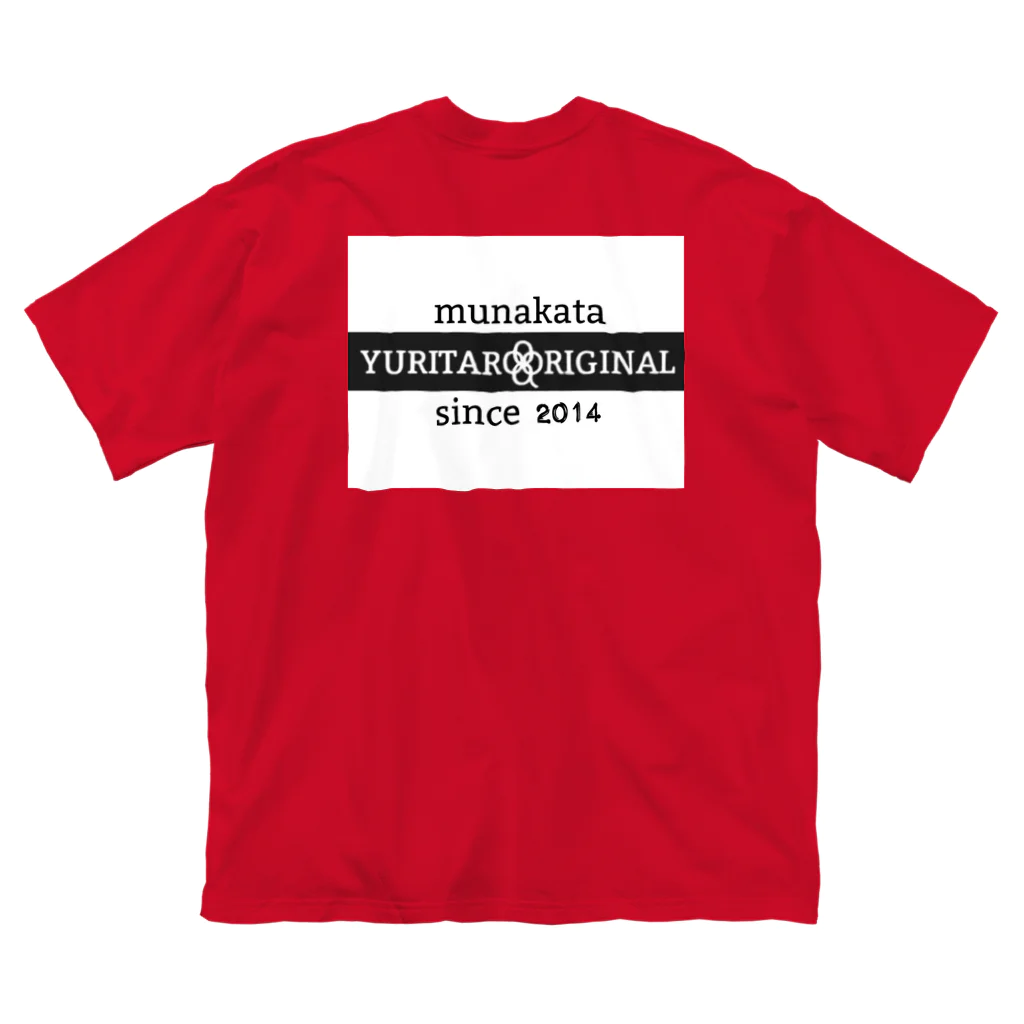 YURITAROORIGINLの笑うハリネズミとタンポポの綿毛. Big T-Shirt