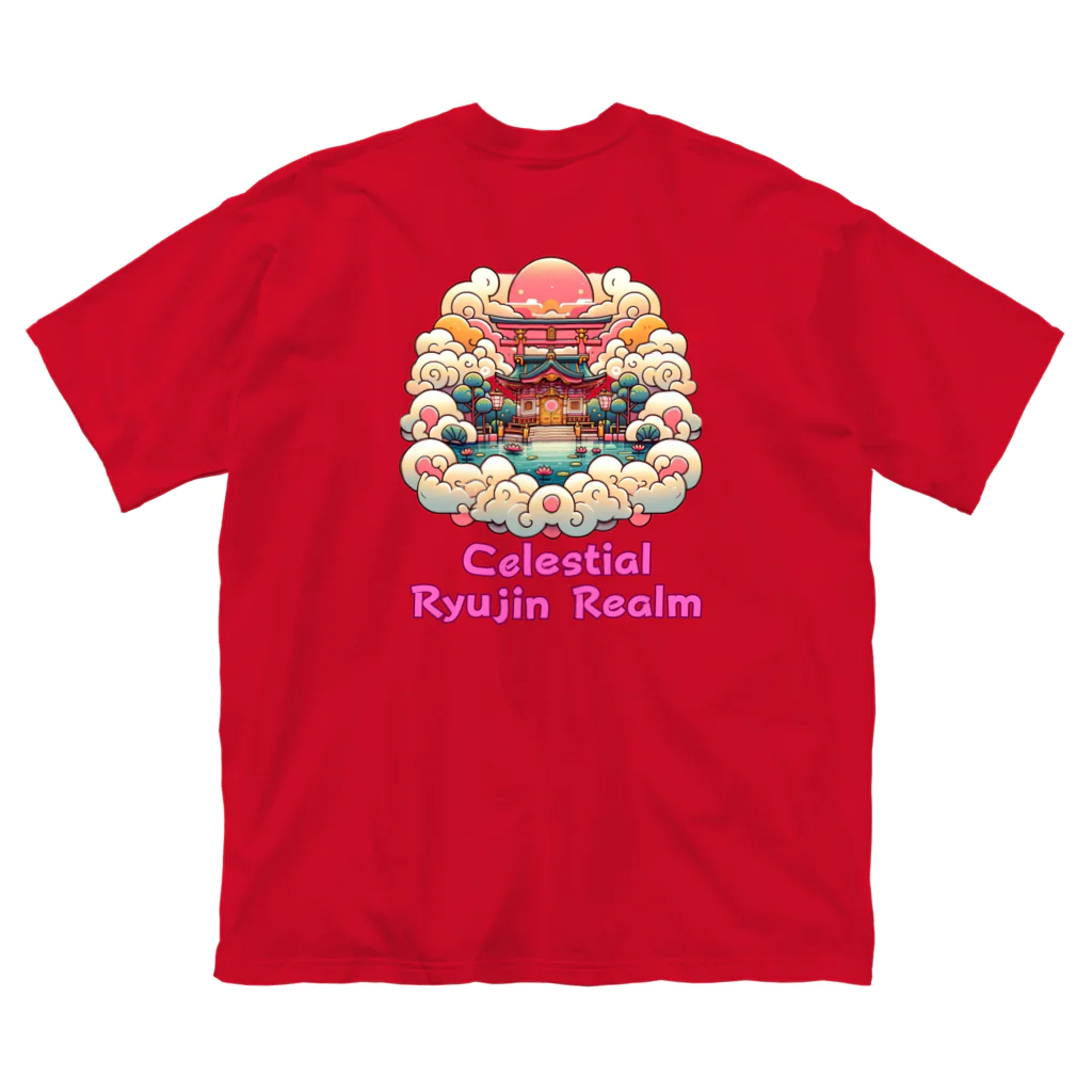 大江戸花火祭りのCelestial Ryujin Realm～天上の龍神社8 Big T-Shirt