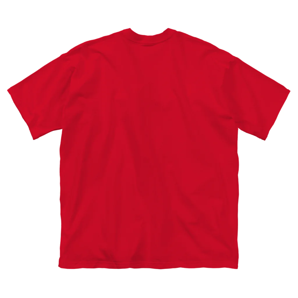 nachau7のカタツムリの道草1 Big T-Shirt