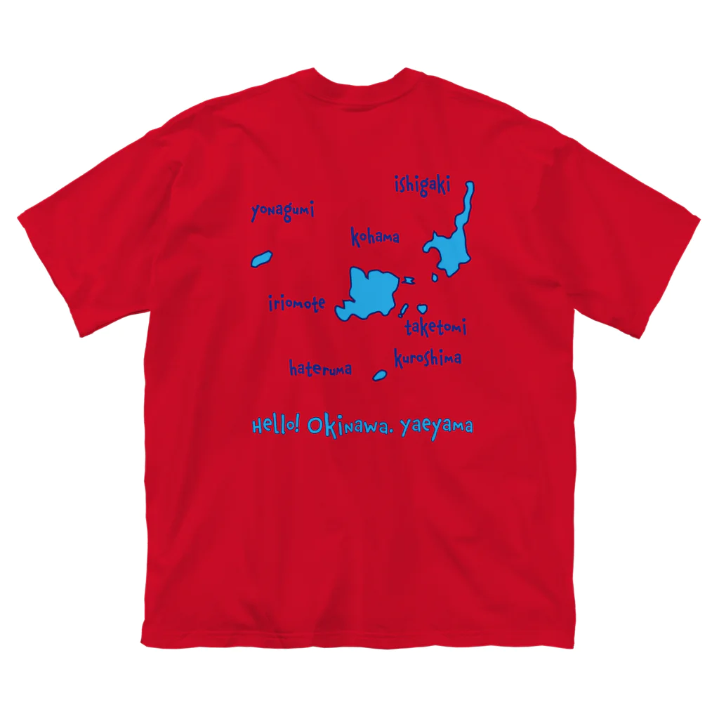 ハロー! オキナワの 八重山地図　水色　[Hello!Okinawa] Big T-Shirt