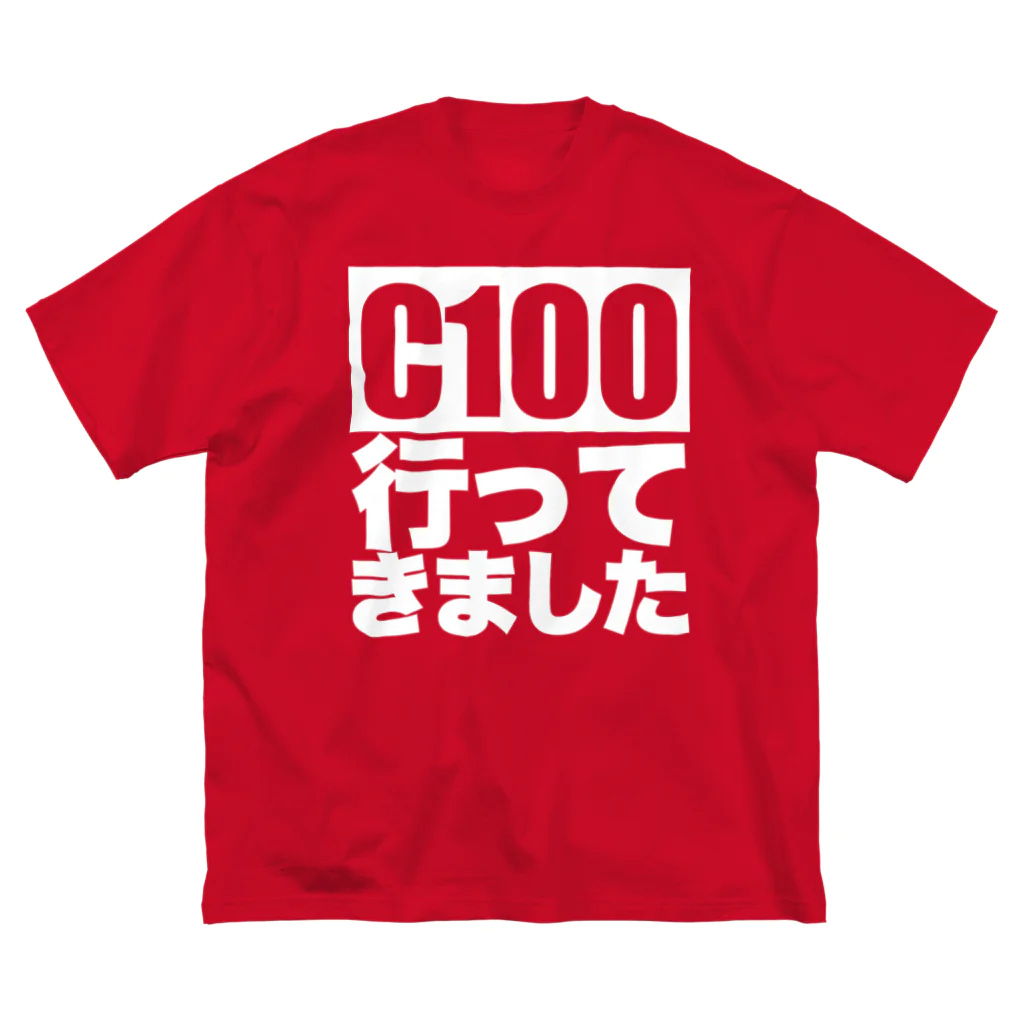 WIREDWORDのコミケ100専用戦闘服「行ってきましたWT」 ビッグシルエットTシャツ