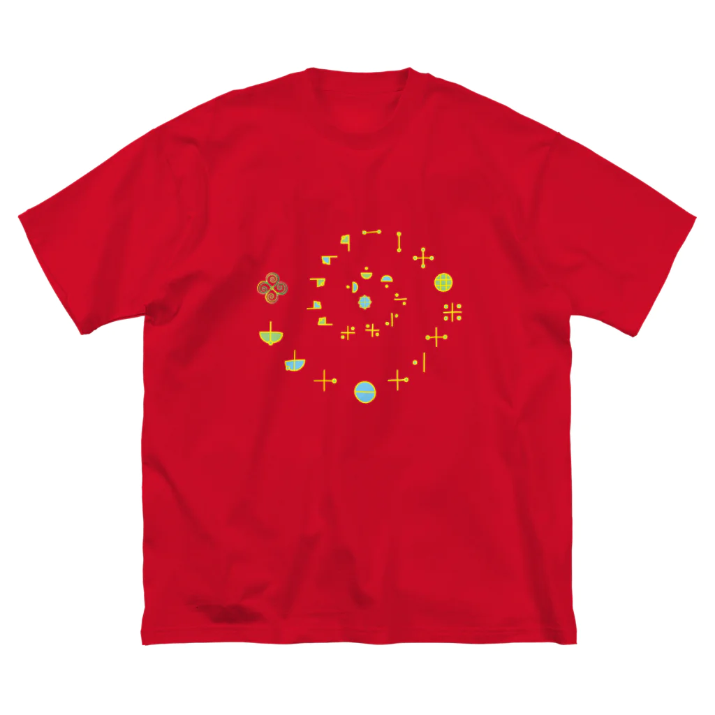 eight8infinitoのカタカムナ6首 ビッグシルエットTシャツ