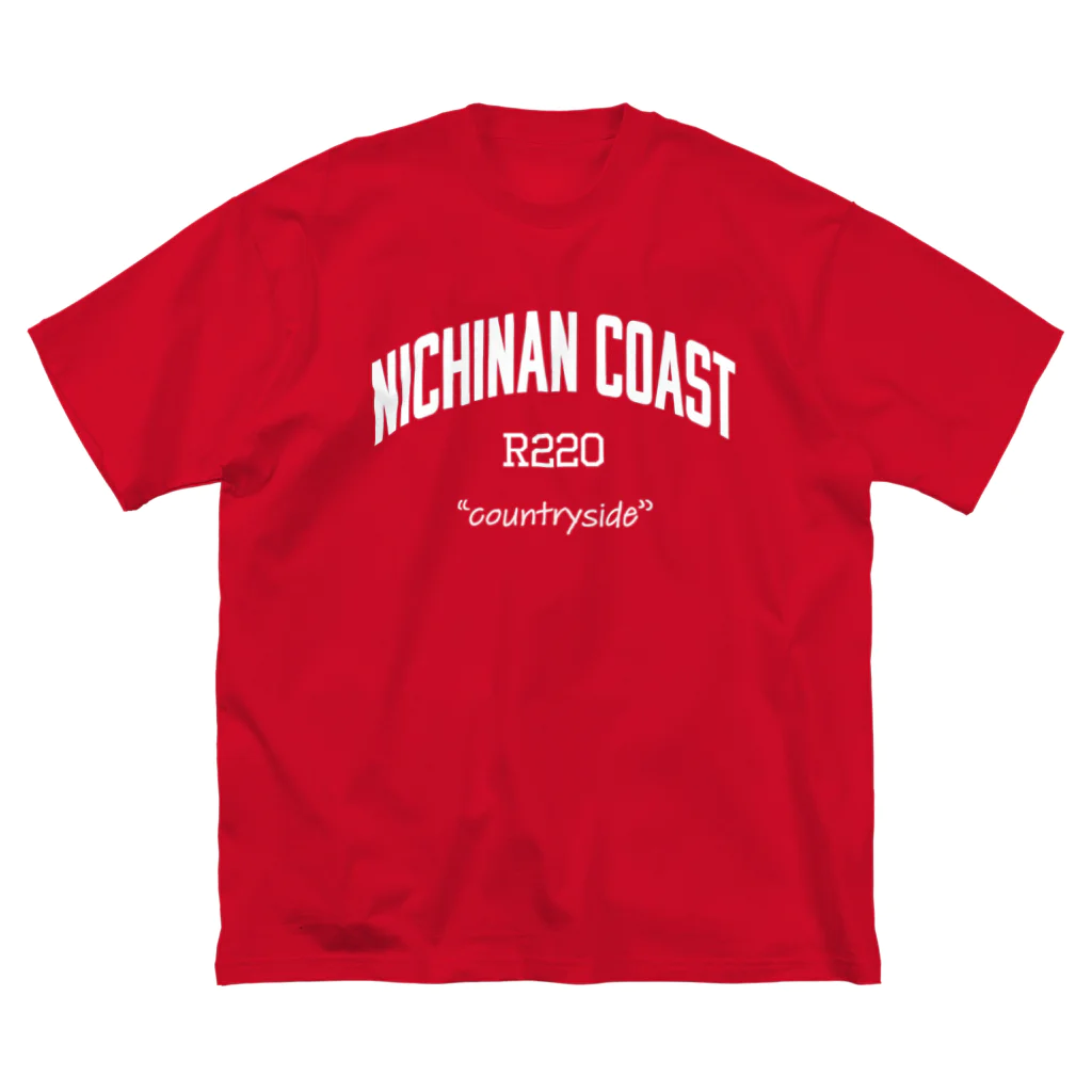 ミナミの日南海岸　Nichinan Coast WHITE ビッグシルエットTシャツ