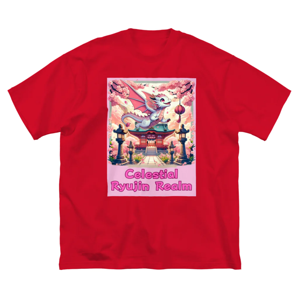 大江戸花火祭りのCelestial Ryujin Realm～天上の龍神社8 Big T-Shirt