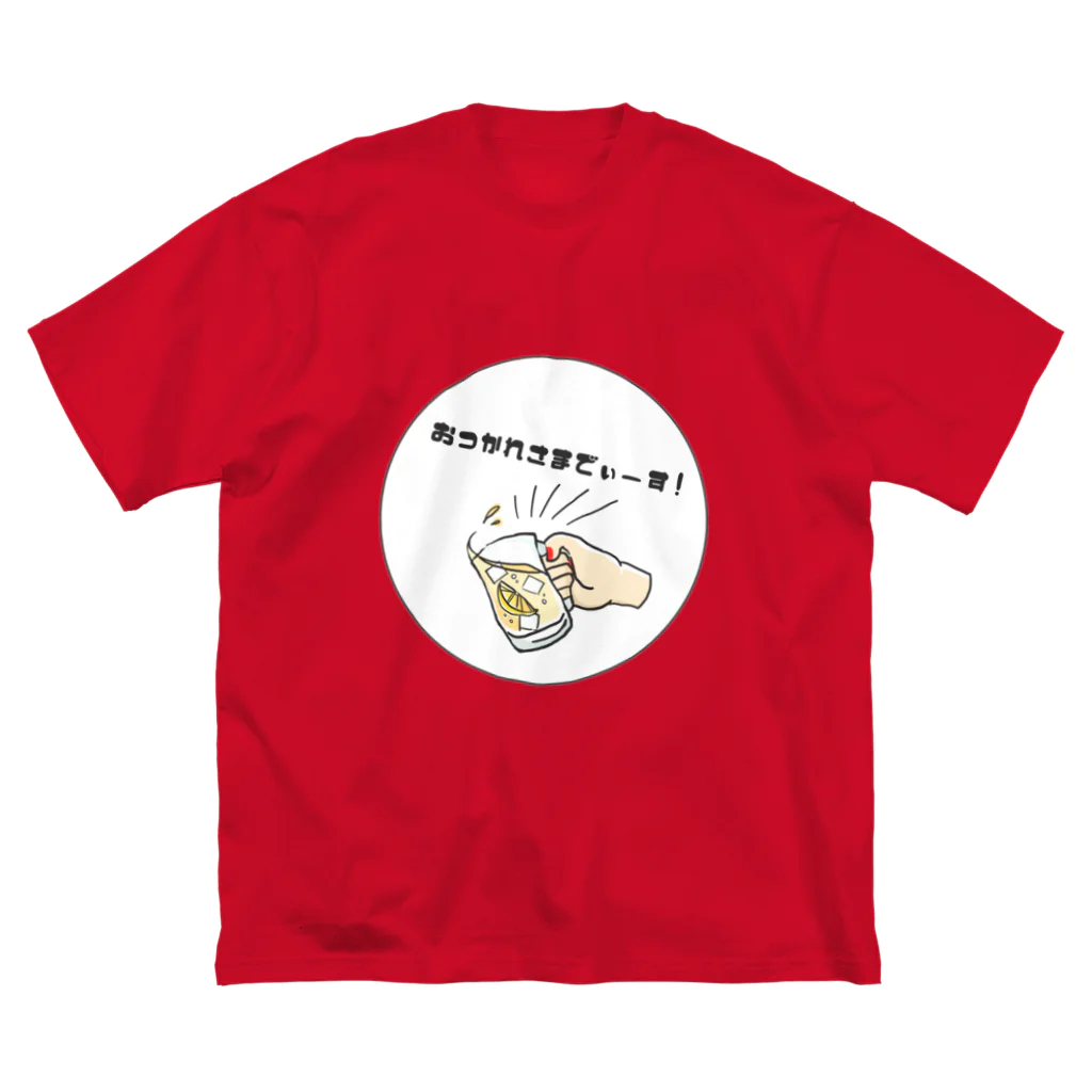 hana-chan_storeのおつかれさまでぃーす ビッグシルエットTシャツ