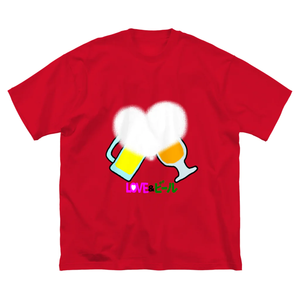 みつ公式ショップの【LOVE＆ビール】 ビッグシルエットTシャツ