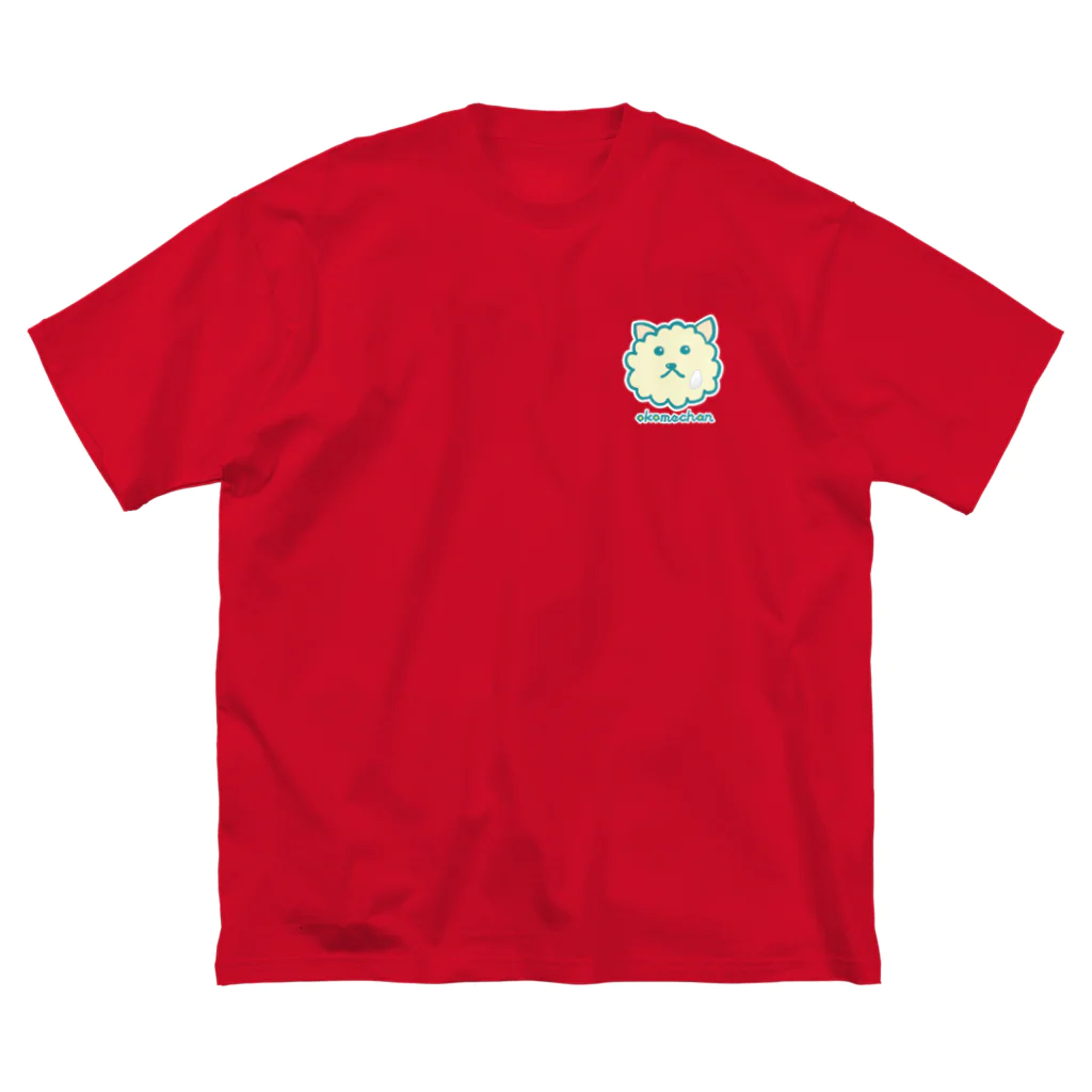 おこめちゃんの米粒おこめちゃん｜ビッグシルエットTシャツ ビッグシルエットTシャツ