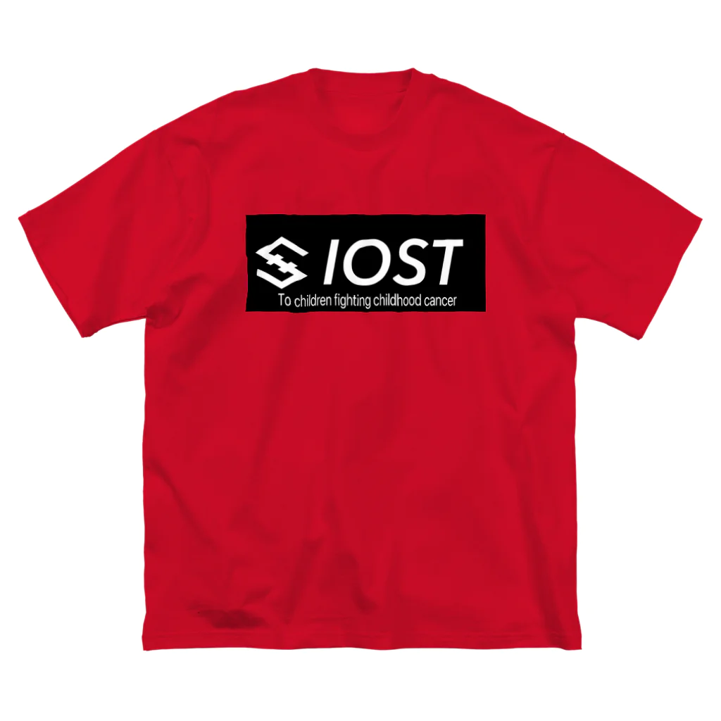 IOST_Supporter_CharityのIOST ロゴ+  Big T-Shirt