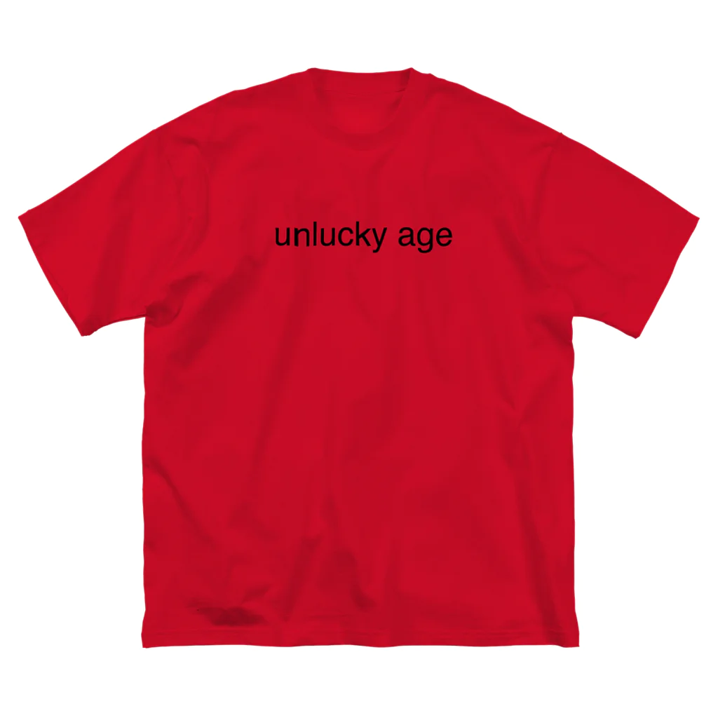 YPEEHのUNLUCKY AGE ビッグシルエットTシャツ