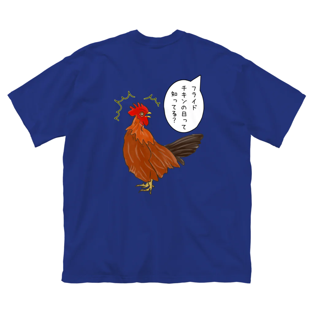 LalaHangeulのフライドチキンの日 (縦長) ビッグシルエットTシャツ