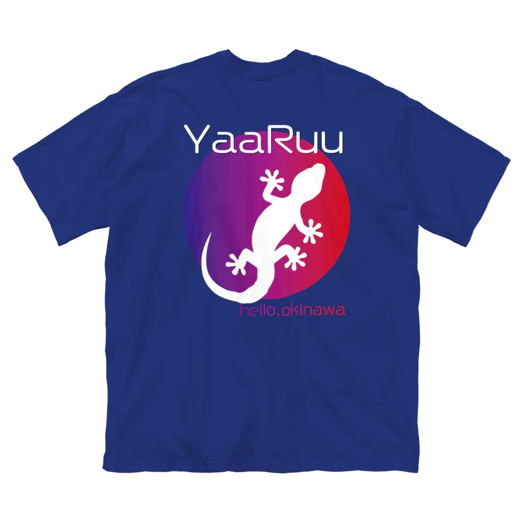 ハロー! オキナワのYaaRuuやもり(背プリント)グラデーション　[Hello!Okinawa]  Big T-Shirt