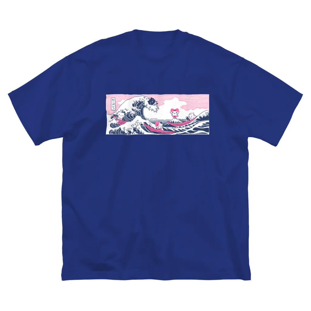 ねこぱんつのほくさい風ねこぱんつ ビッグシルエットTシャツ