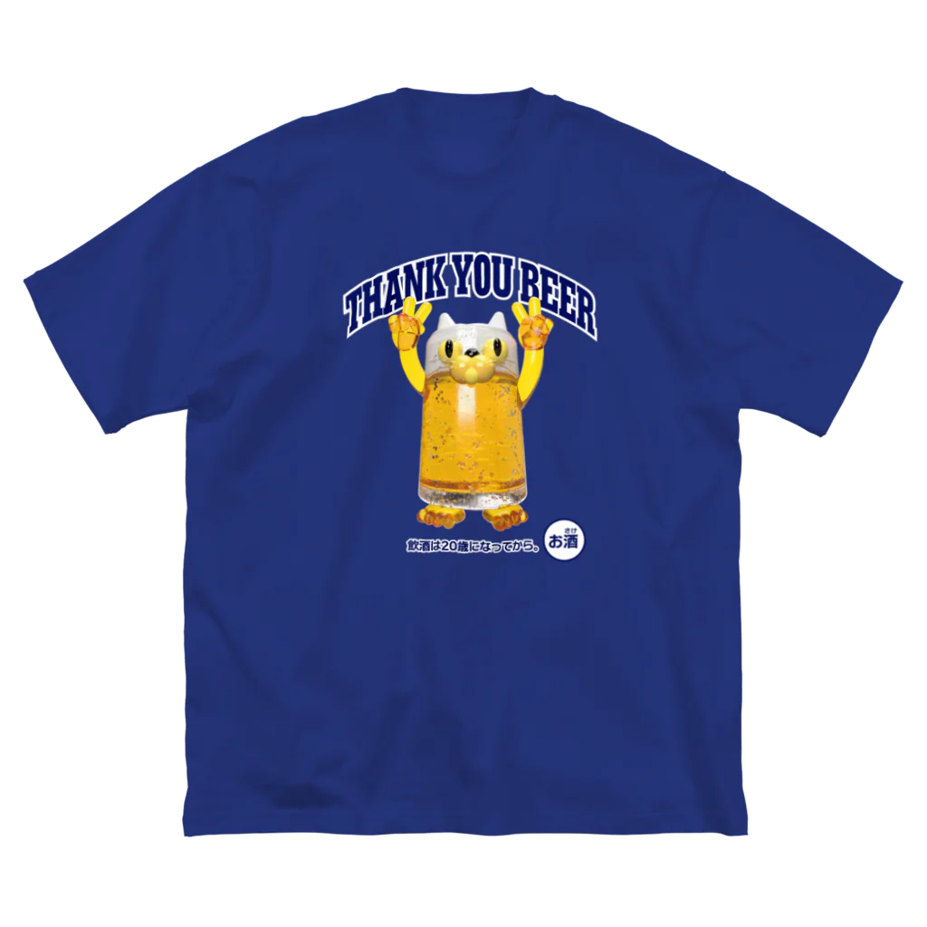 LONESOME TYPE ススのビールジョッキ🍺(猫) ビッグシルエットTシャツ