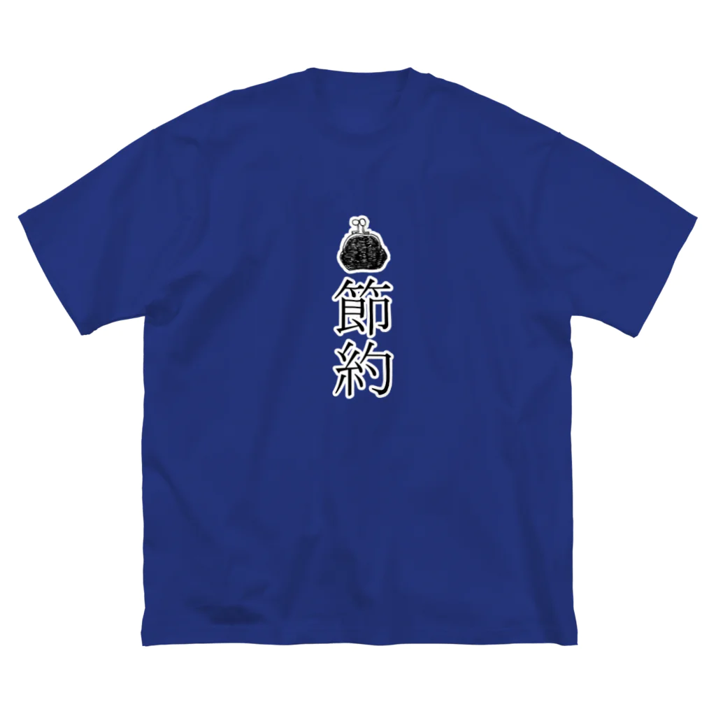 NIKORASU GOの節約 ビッグシルエットTシャツ