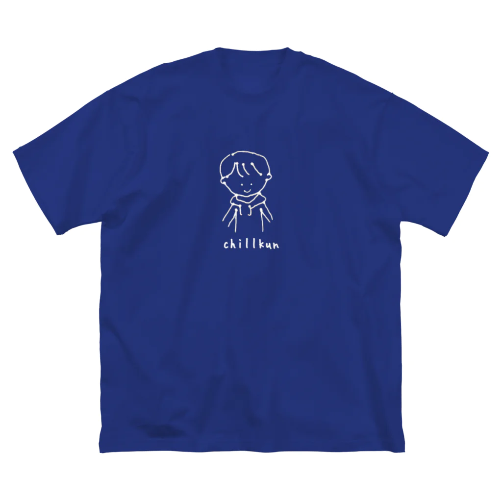 しゅんチルのチルくん ビッグシルエットTシャツ