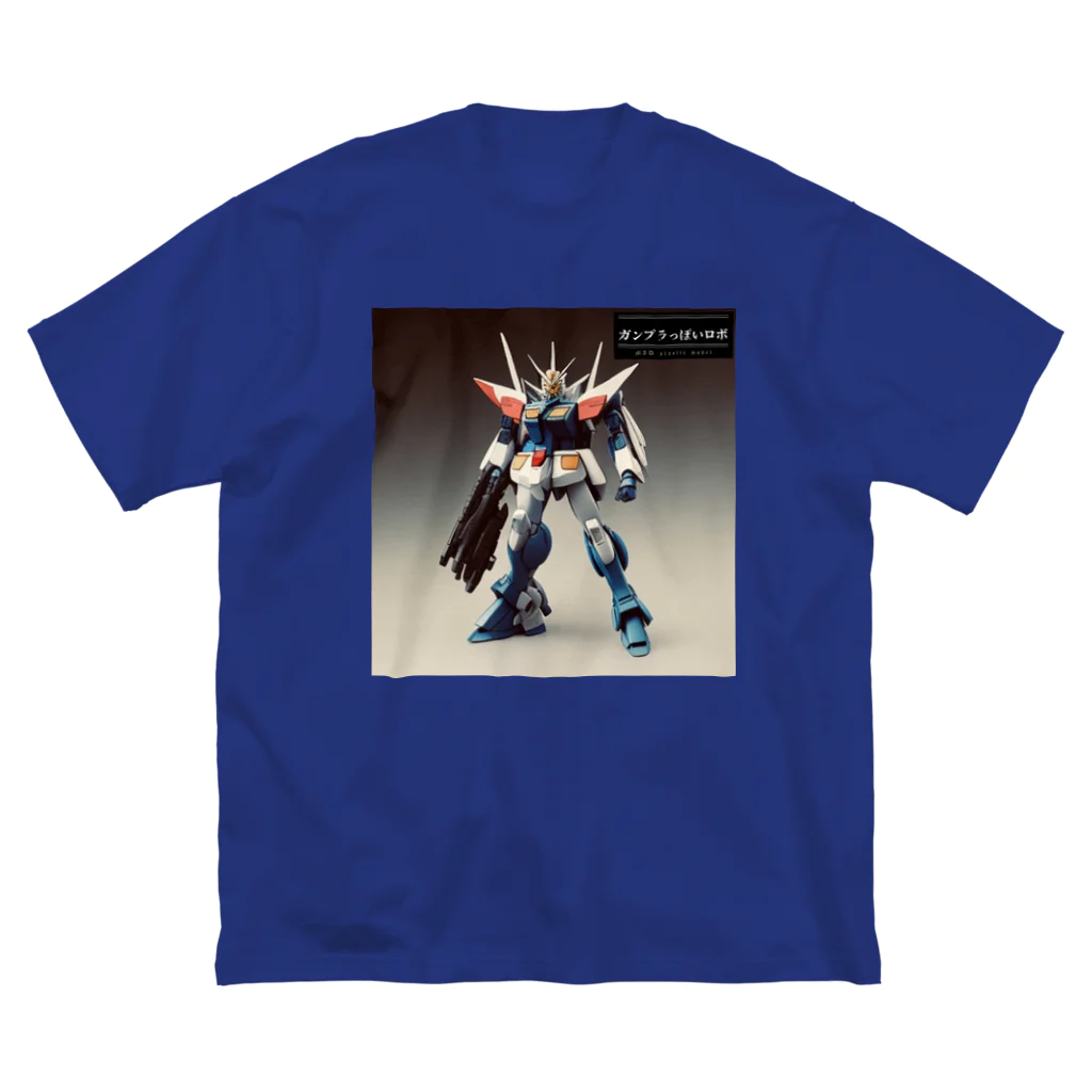 MAD Seriesのガンプラっぽいロボ ビッグシルエットTシャツ