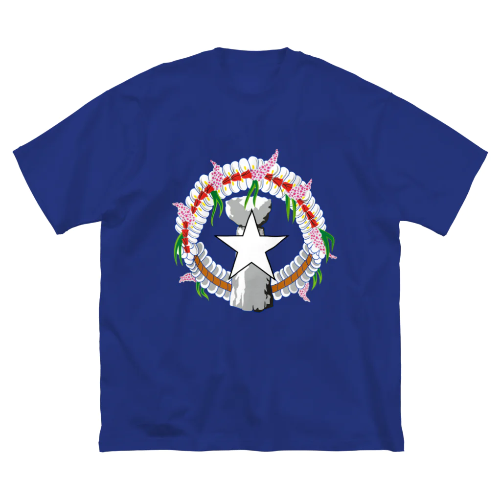 お絵かき屋さんの北マリアナ諸島の旗 ビッグシルエットTシャツ