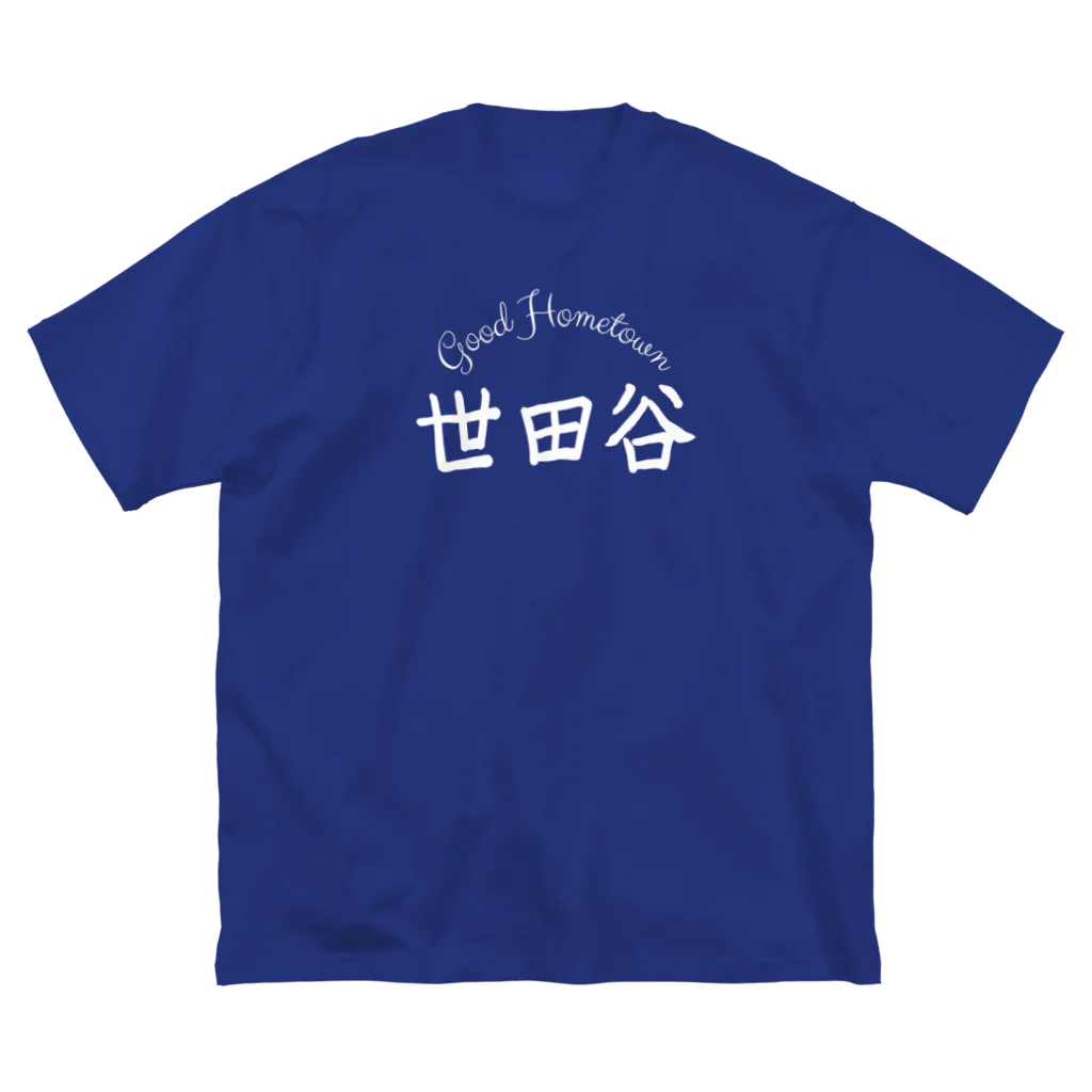 Fred HorstmanのGood Hometown 世田谷 ビッグシルエットTシャツ