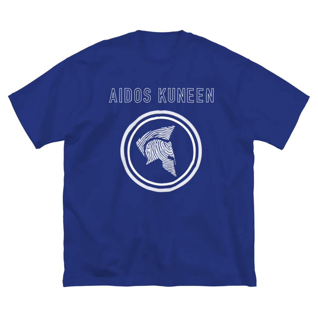 【仮想通貨】ADKグッズ専門店 のAIDOS KUNEEN ロゴ Big T-Shirt